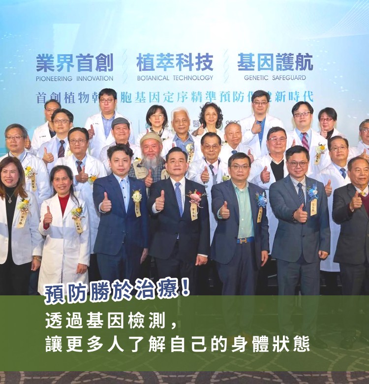 01预防胜于治疗