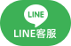 冠昕生醫｜耀德生技｜基龍米克斯｜基因檢測